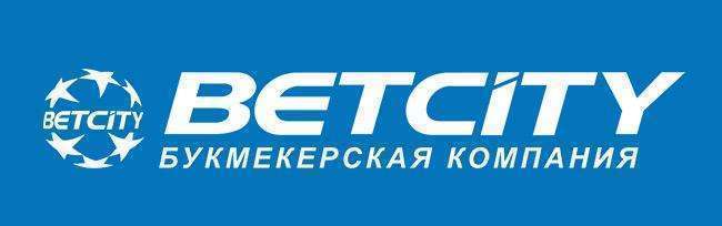 Бонус от Бетсити: 5000 за регистрацию было, а стало 10 000 рублей